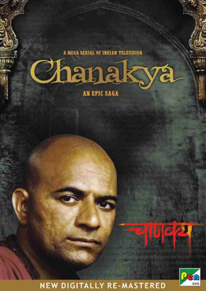 Chanakya full movie discount in hindi watch online