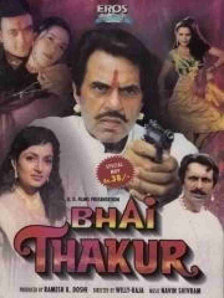 Bhai Thakur Movie