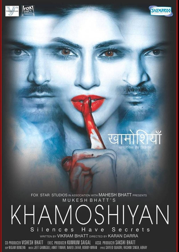 Khamoshiyan Price in India Buy Khamoshiyan online at Flipkart