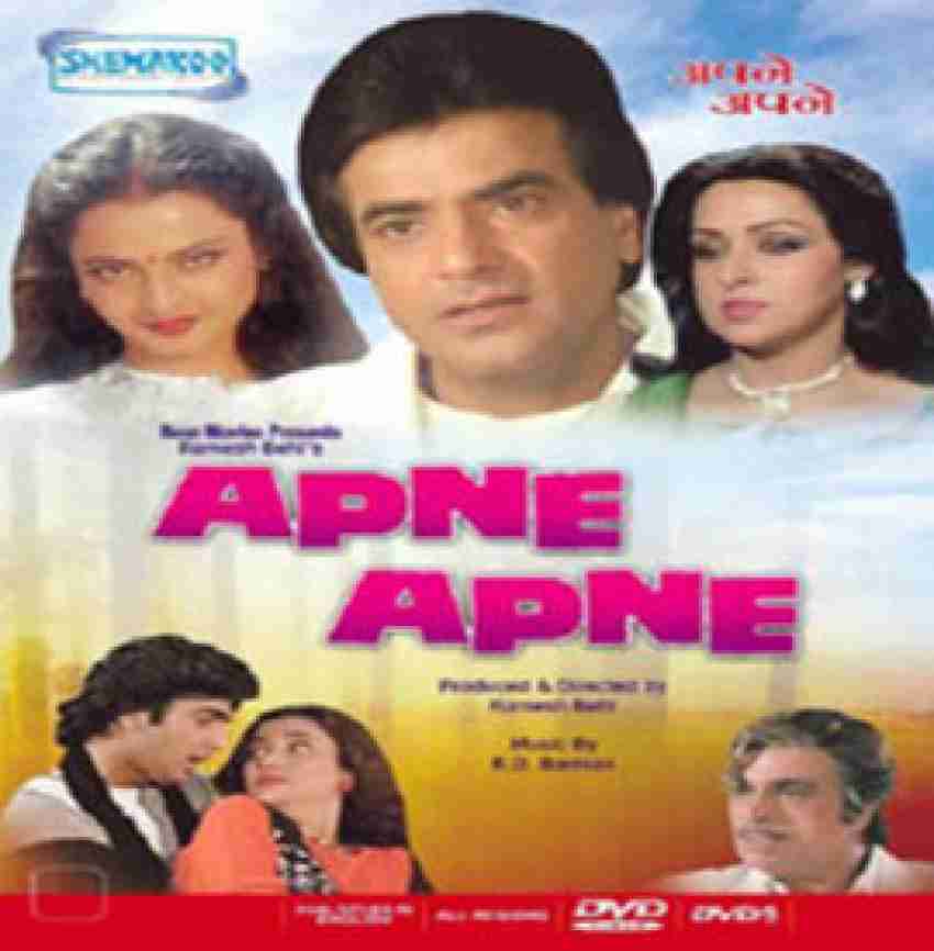 Apne Apne Price in India Buy Apne Apne online at Flipkart