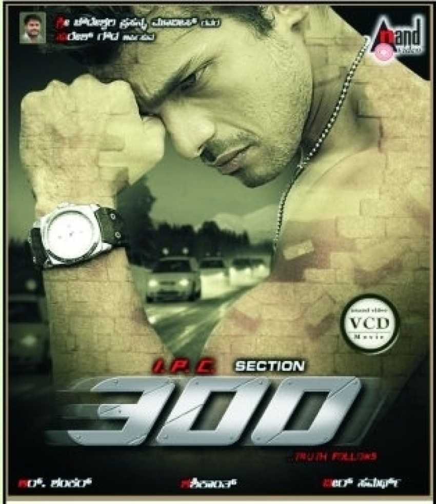 300 in hindi online watch online