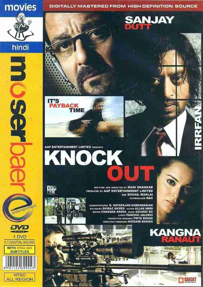 Knock Out Price in India Buy Knock Out online at Flipkart