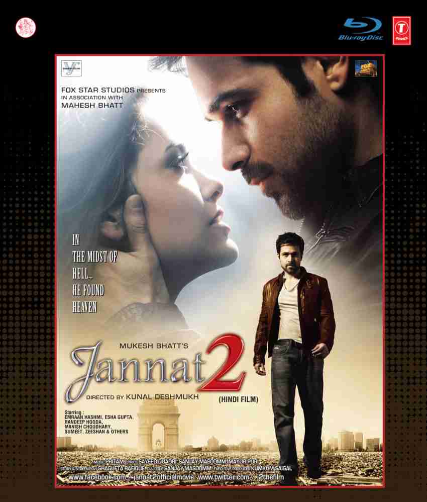 Jannat full movie on sale hd