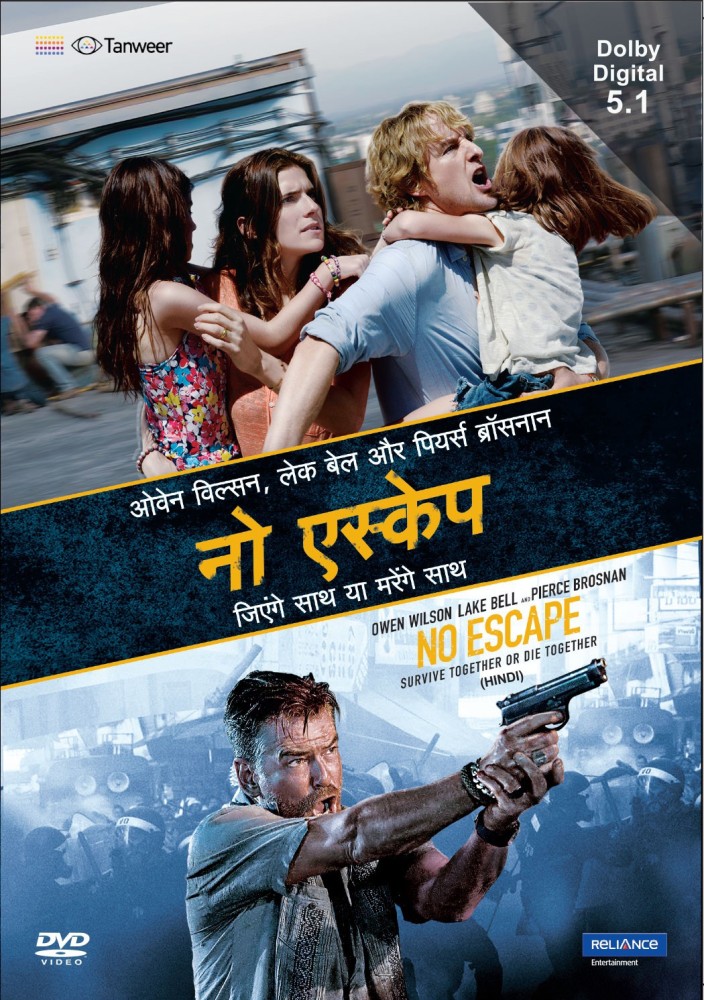 No escape full movie in hindi watch online new arrivals