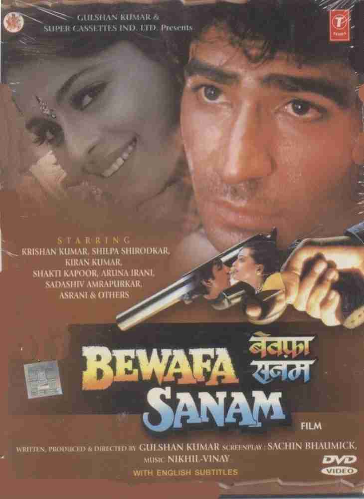 Bewafa Sanam Price in India Buy Bewafa Sanam online at Flipkart