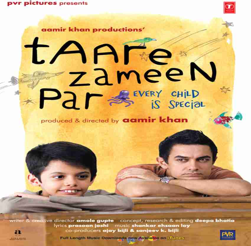 taare zameen par poster