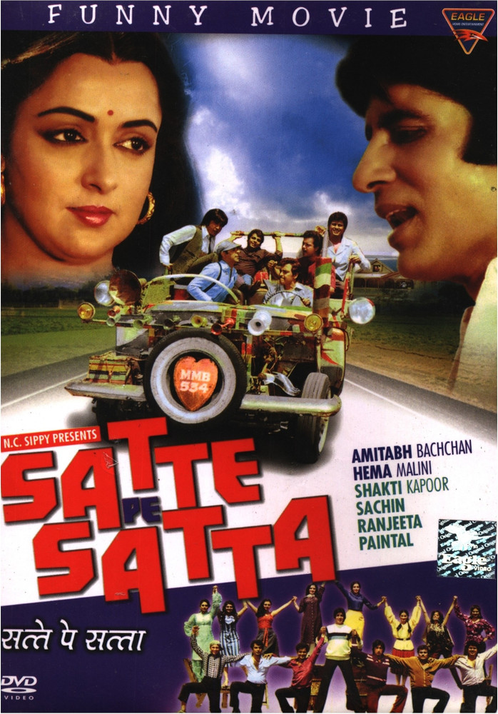 Satte pe satta