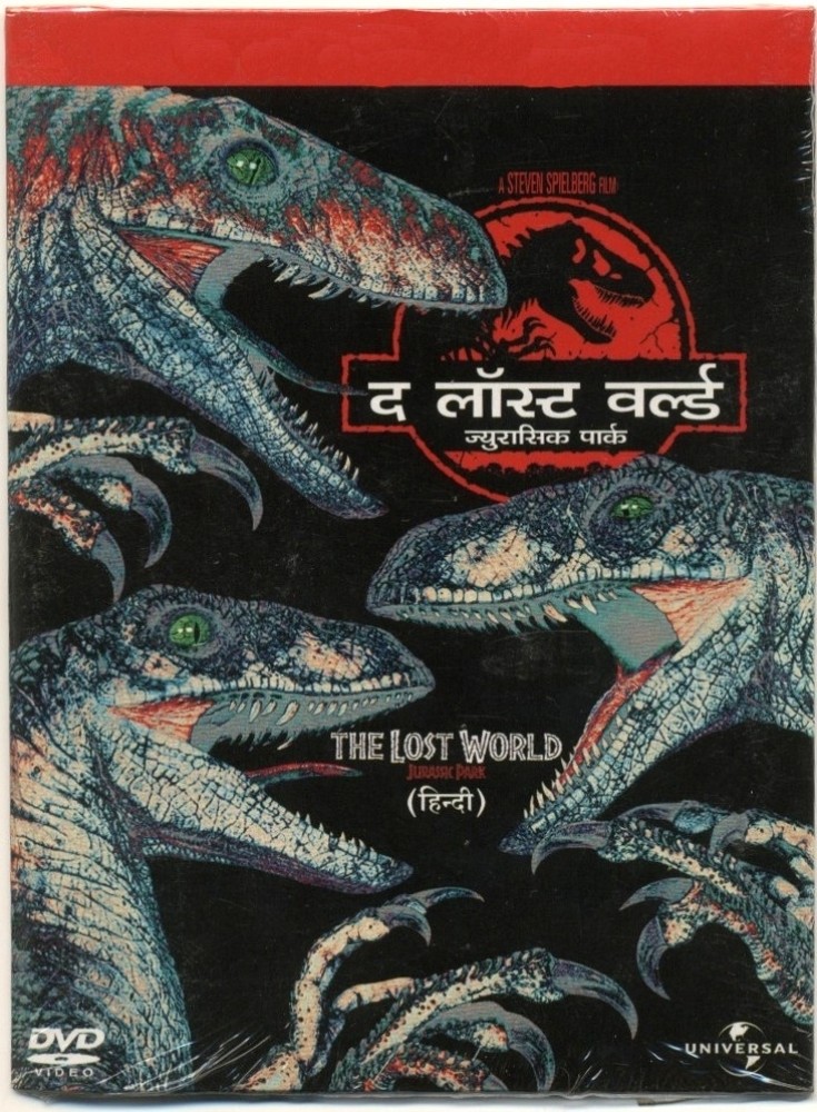 Jurassic Park The Lost World Price in India Buy Jurassic Park