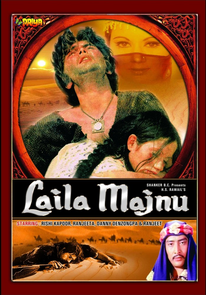 Laila majnu full online movie online