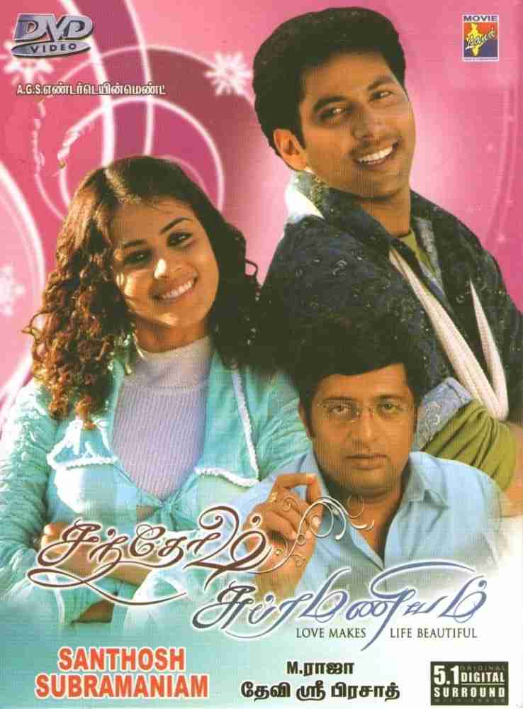 Santhosh subramaniam best sale amazon prime