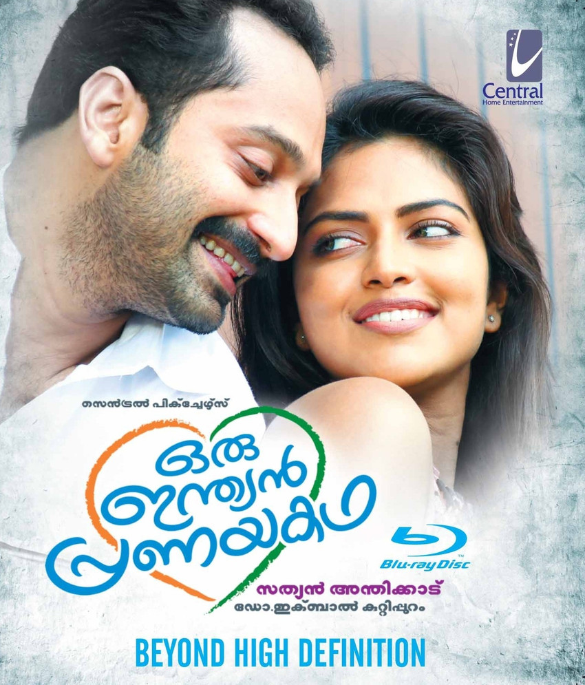 Oru Indian Pranayakadha Movies DVD Price In India. Buy Oru