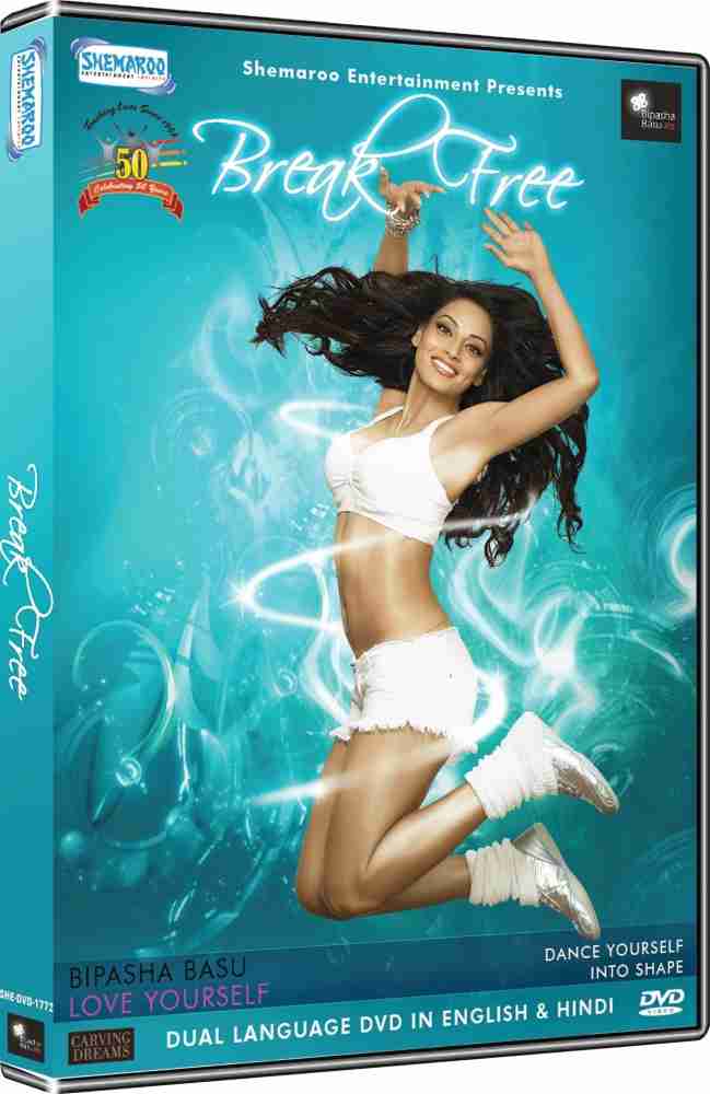 Buy Break Free Bipasha Basu Hindi English online at Flipkart