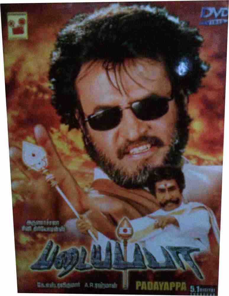 Padayappa tamil hotsell movie full movie