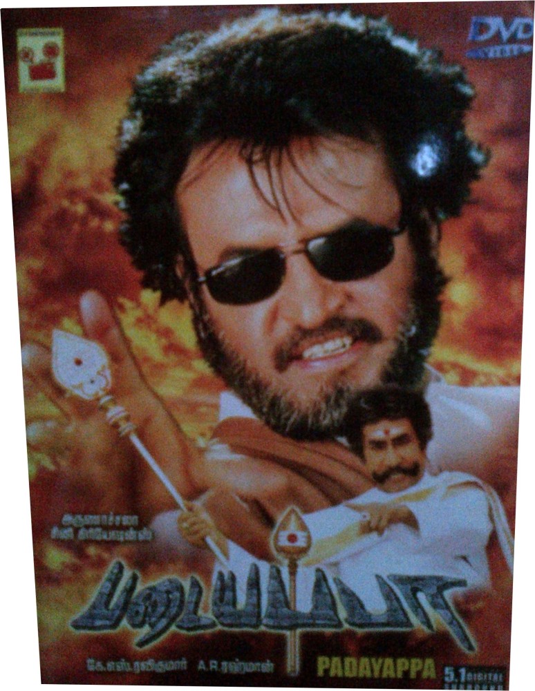 Tamil hotsell movie padayappa