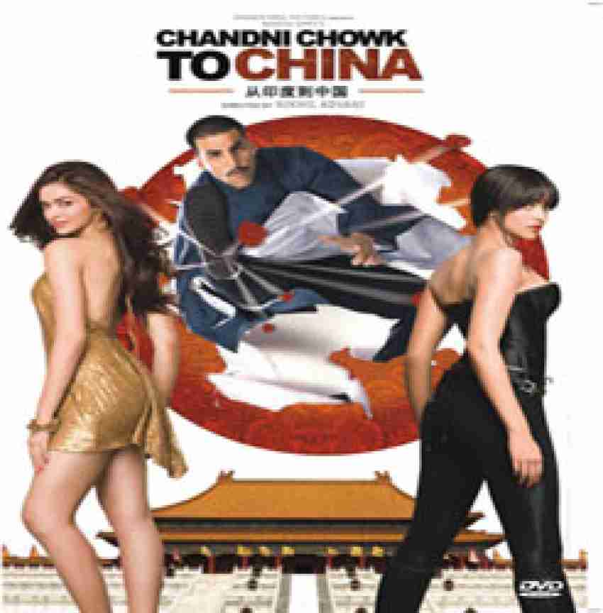 Chandni chowk to china online full movie amazon prime