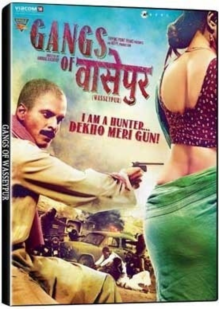 Watch gangs store of wasseypur online