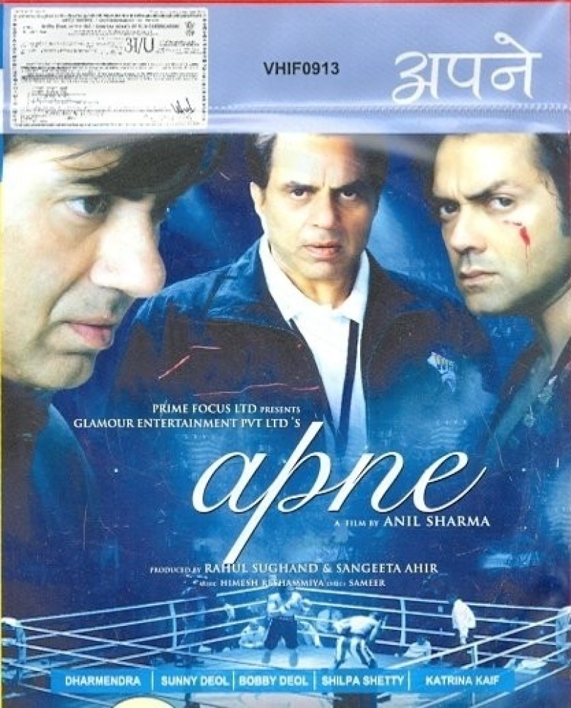 Apne Price in India Buy Apne online at Flipkart