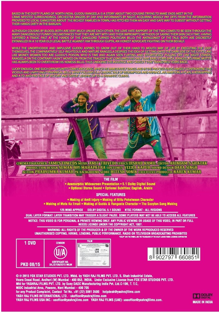 Guddu Rangeela Price in India Buy Guddu Rangeela online at