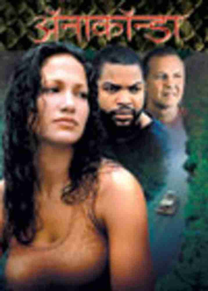 Anaconda Hindi Price in India Buy Anaconda Hindi online at