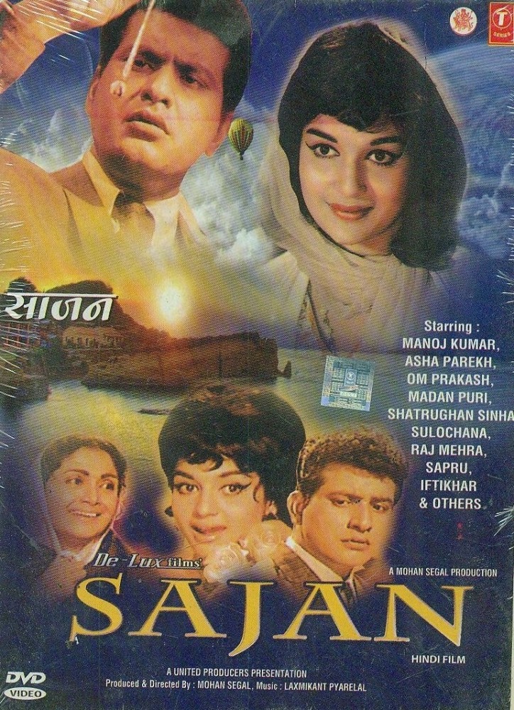 Sajan full movie online on sale free