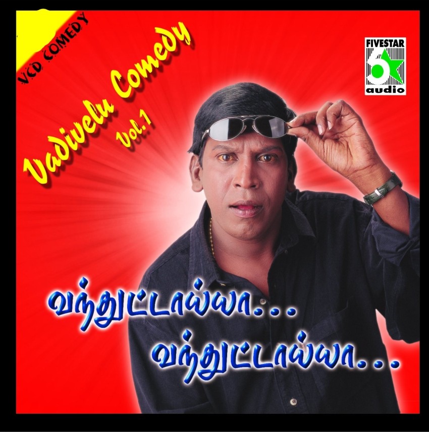 Vadivelu comedy status discount tamil