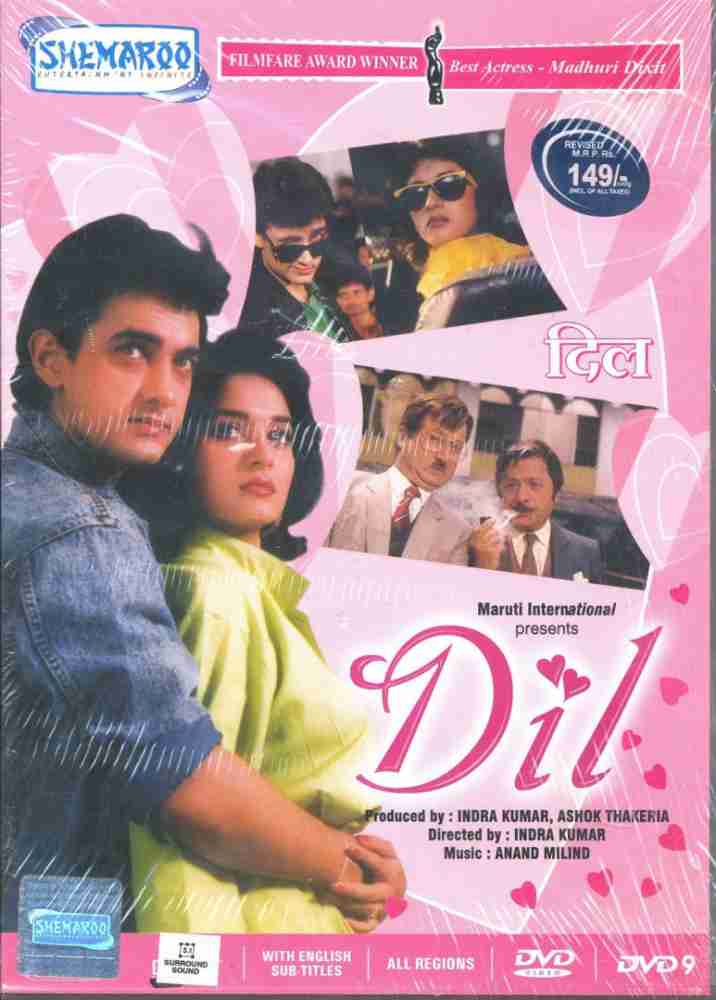 Dil Price in India Buy Dil online at Flipkart