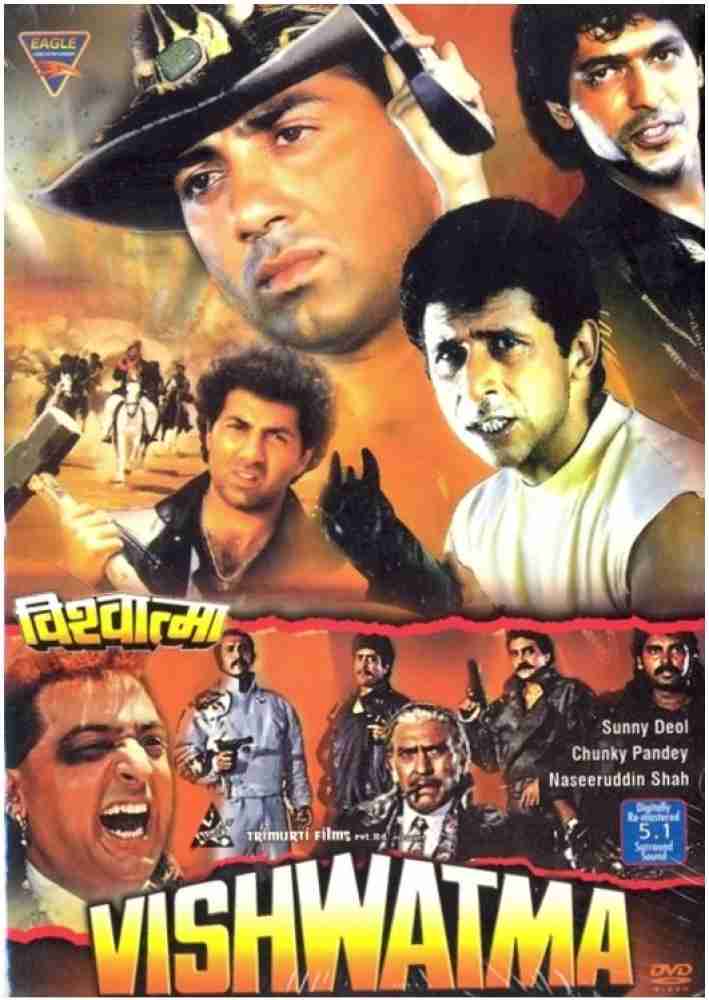 Vishwatma full deals movie