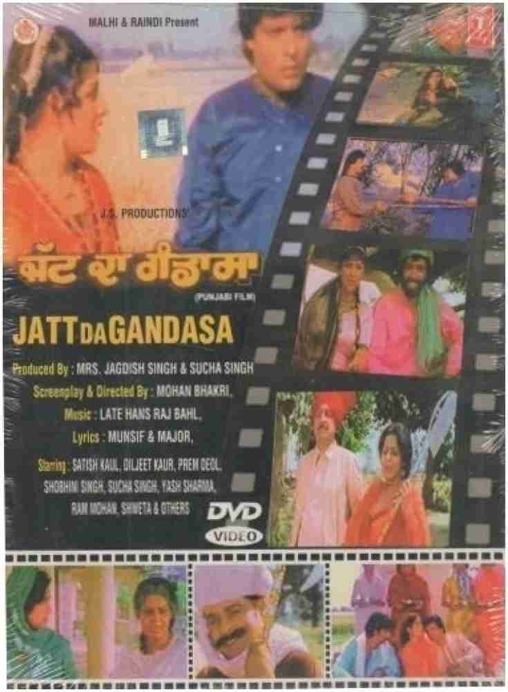 Jatt Da Gandasa Price in India Buy Jatt Da Gandasa online at