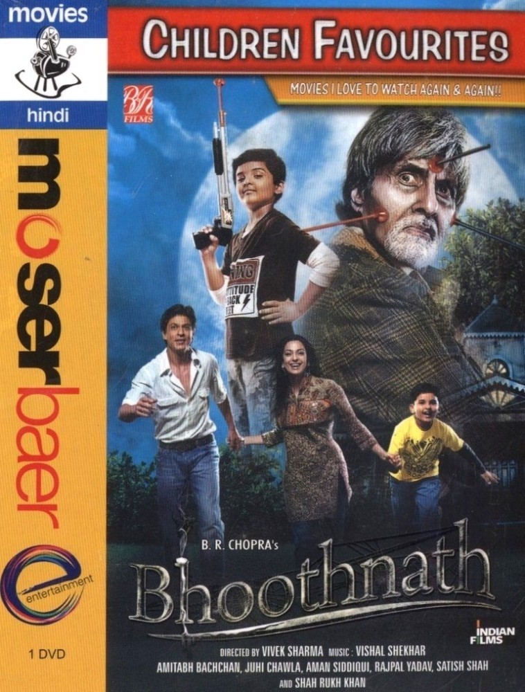 bhoothnath