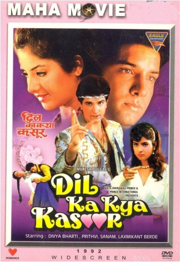 Dil ka kya kasoor full movie sale