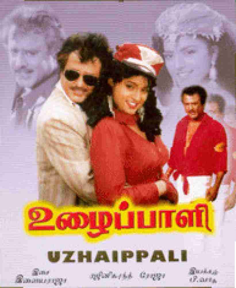 Uzhaippali 2025 full movie