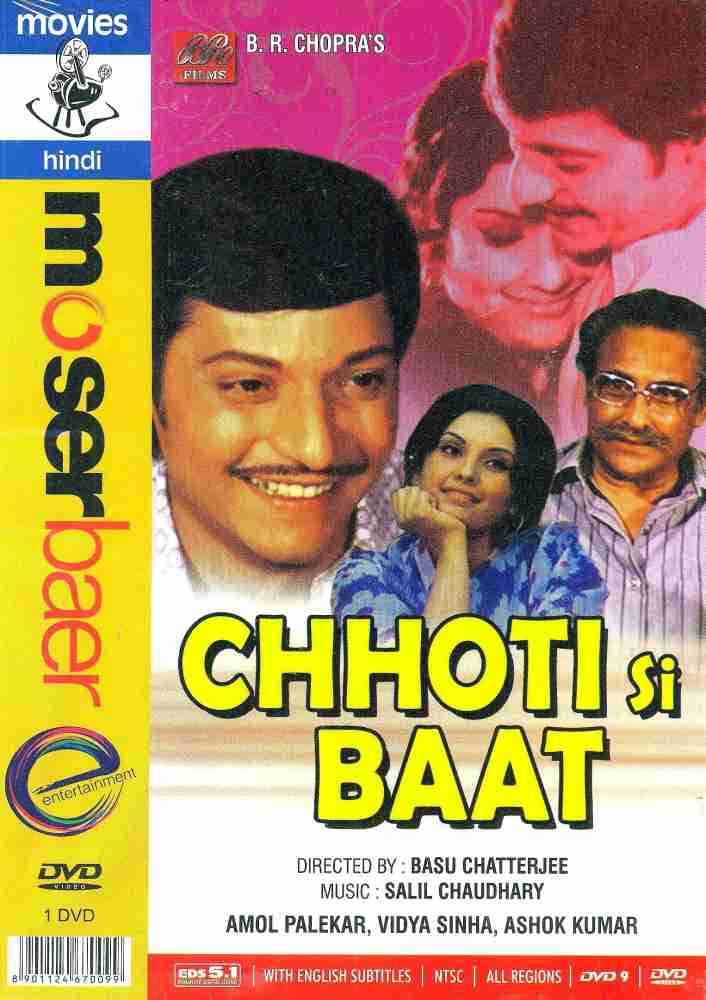 Choti Si Baat Price in India Buy Choti Si Baat online at