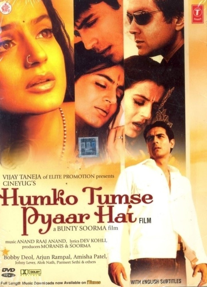 Humko Tumse Pyar Hai Price in India Buy Humko Tumse Pyar Hai