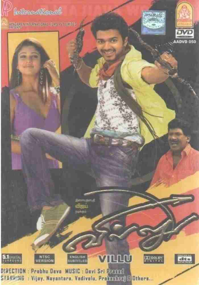 Villu tamil full movie cheap