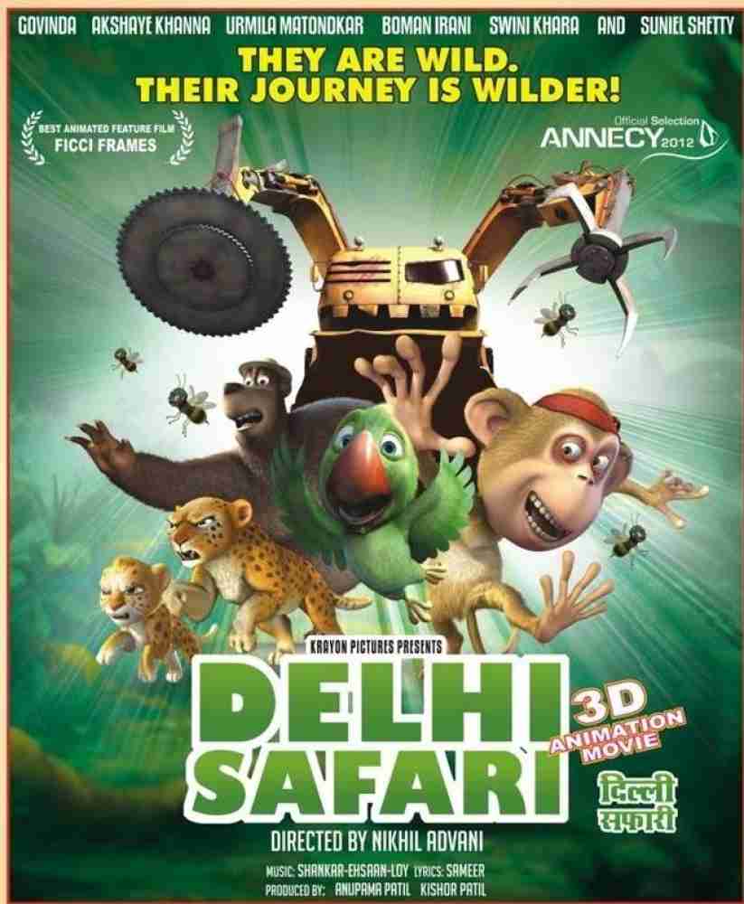 Delhi Safari 3D Price in India - Buy Delhi Safari 3D online at Flipkart.com