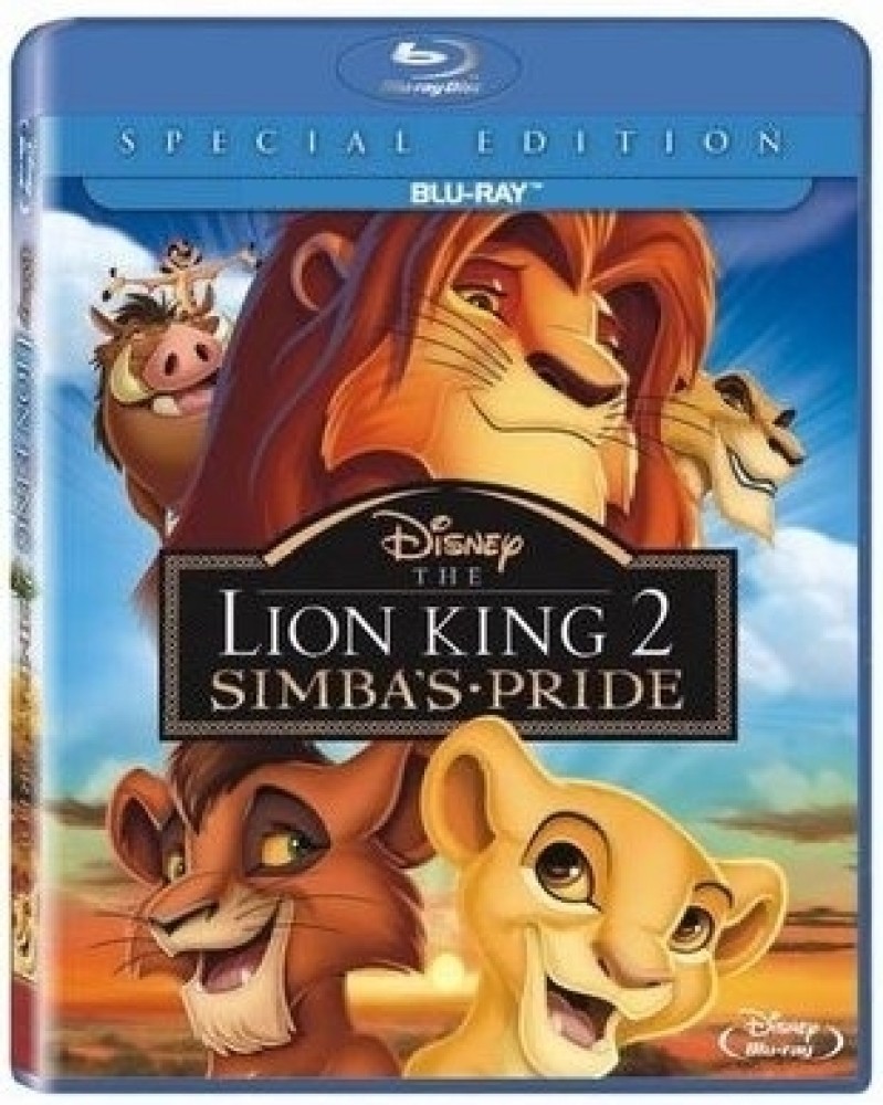 The Lion King II - Simba's Pride Special Edition 2011 Price