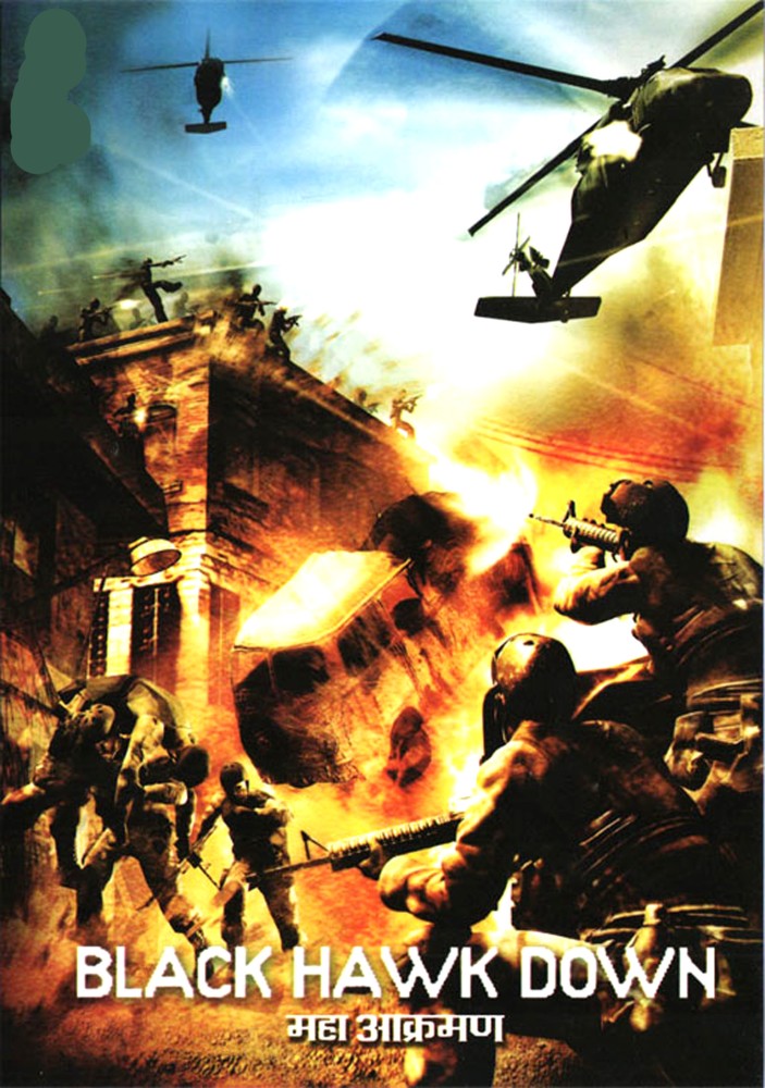 Black Hawk Down Price in India Buy Black Hawk Down online at