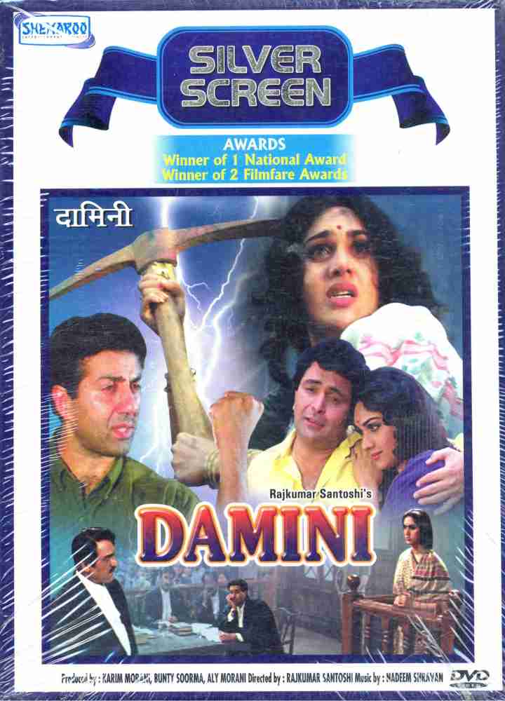 Damini full movie deals online free