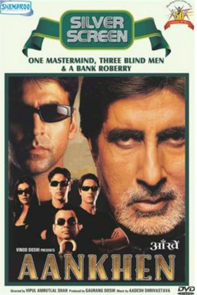 Aankhen shop