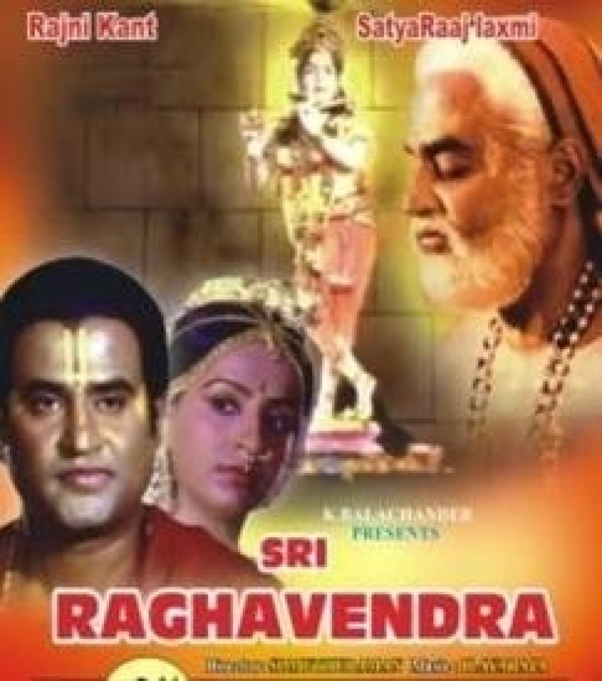 Sri raghavendra tamil outlet movie