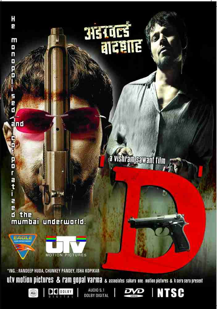 D underworld badhshah cheap full movie dailymotion