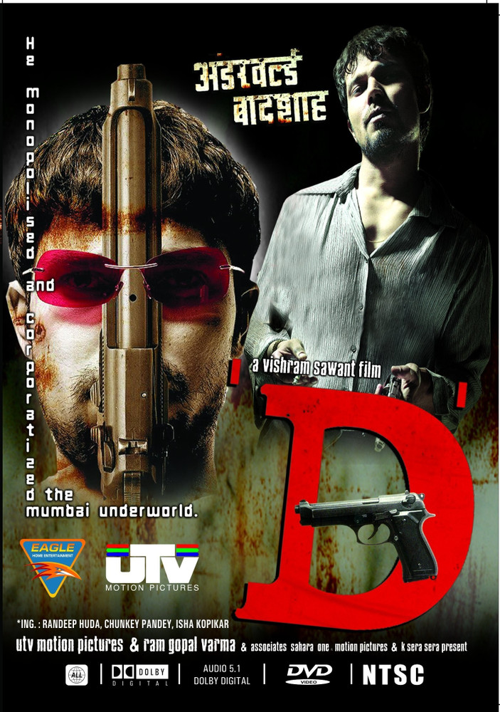 Gupt full movie download 480p best sale