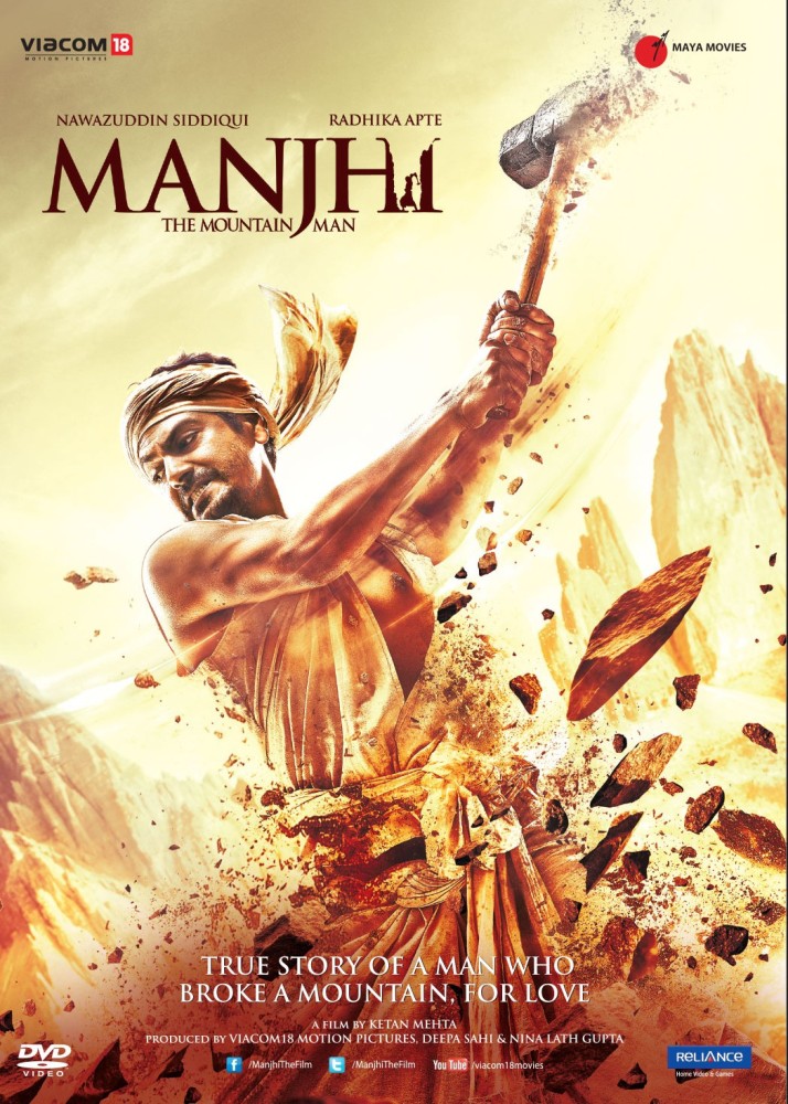 Manjhi The Mountain Man Price in India Buy Manjhi The