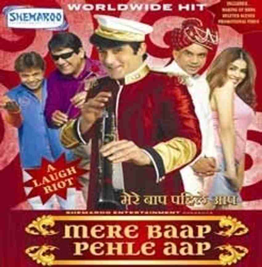 Mere baap pehle aap full movie download 300mb online
