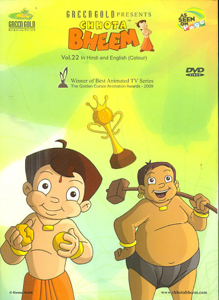 Chhota Bheem Vol 22 22 Price in India Buy Chhota Bheem Vol