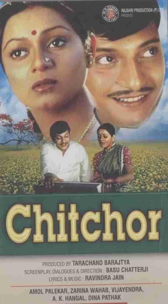 Chitchor full movie download clearance