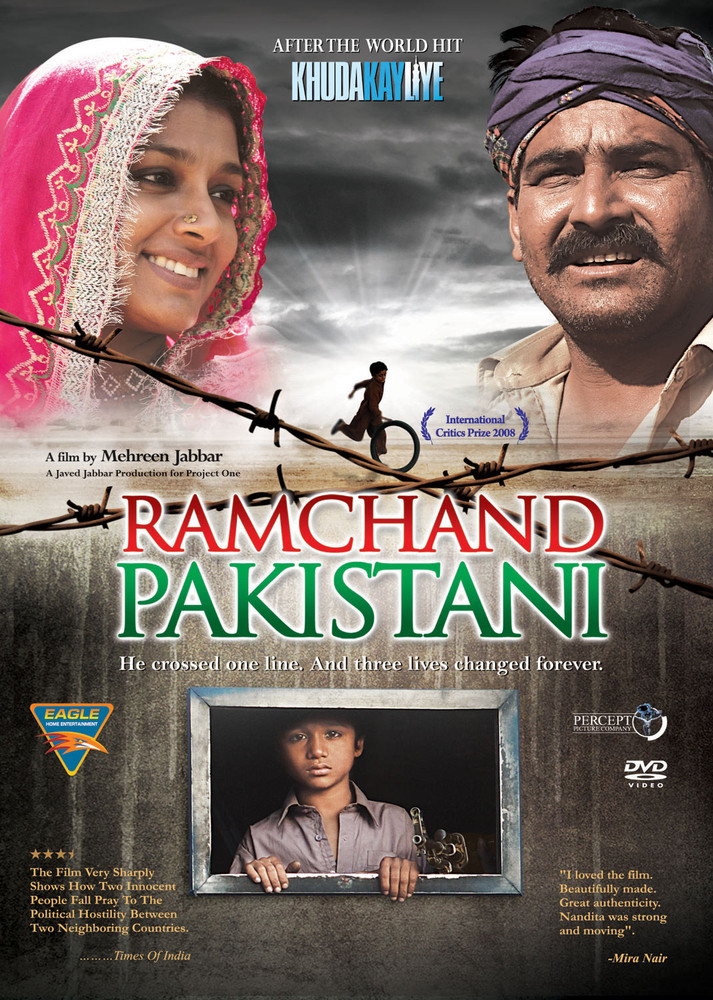 Pakistani film hindi sales