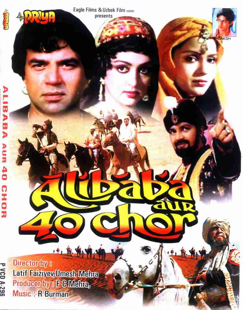 Alibaba aur 40 chor 2025 full movie download filmywap