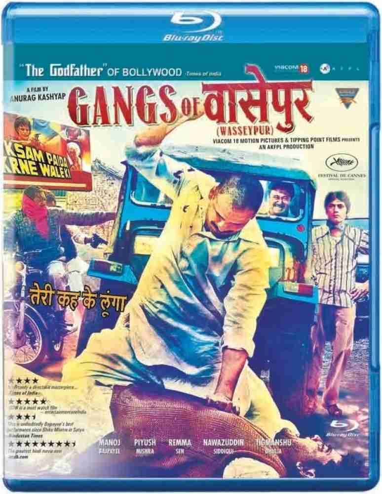 Gangs Of Wasseypur I Price in India Buy Gangs Of Wasseypur I