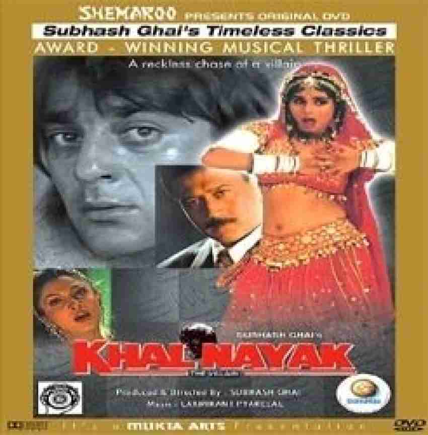 Khalnayak movie 2024 online